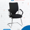 Kursi Ergotec 838 U