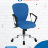 Kursi Ergotec 831 S
